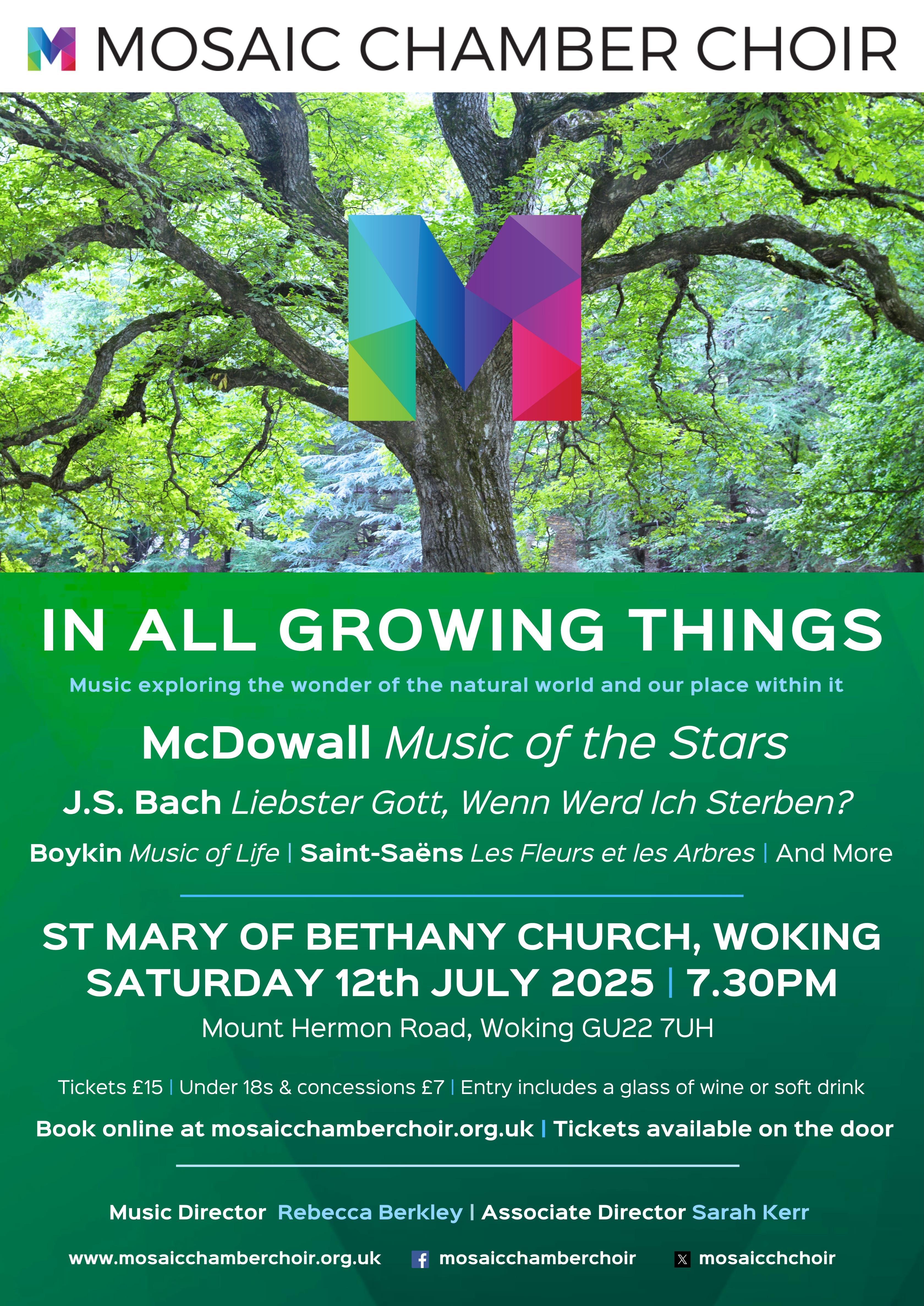 Summer Concert - All Growing Things - 12th July 2025